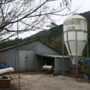 토지농장 이미지