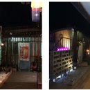 신달하우스 이미지