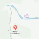 울릉 현대 상용 서비스 네이버블로그