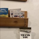달달스텝