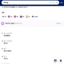 도곡사옥