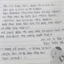 한림커뮤니케이션