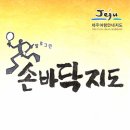 아름기획인쇄