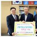 서진환경중기 이미지