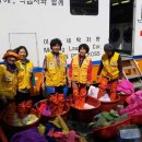 청솔세탁 이미지