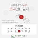 맑은하루신경과의원 이미지