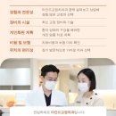 안산마인드치과교정과의원 네이버블로그