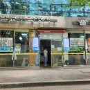 흥산 | 전주 맛집 현지인 가득한 전주가정식백반 내돈내산
