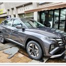 오토모빌카써비스 | 장기렌트 추천, 투싼 RV5인승 후기 With.유니크오토모빌