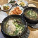 인천 부평 청천동맛집 황제능이버섯백숙, 가족 외식으로 좋은 오래된 맛집 솔직 후기