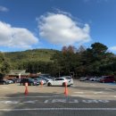 엔제리너스한라수목원점 | 제주 시내 산책로, 광이오름이 있는 한라수목원