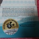 밀키트레이드 네이버블로그