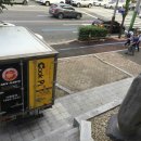 상무지구입구 이미지