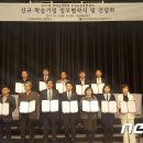 케이엠인력개발 - 익산시 동서로 205 | 케이엠인력개발