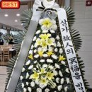 녹십자요양병원장례식장