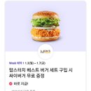 하양대리점 이미지