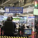 알와이오 이미지