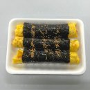더맛꼬마김밥 이미지