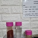 광탄짬뽕 | 비 오는날 먹는 짜장면 짬뽕! 파주 광탄 중식당 찐 맛집 대동반점 내돈내산 후기!