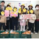 밀알행복한홈스쿨지역아동센터 이미지