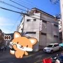극동탕 네이버블로그