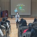 진성여자중학교 이미지