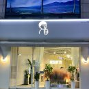 수원-0339 | [수원 정자동 카페] 대용량 &amp; 리유저블컵 '디저트39'