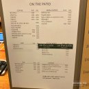 온더파티오