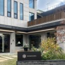 시즌즈(seasons) 이미지