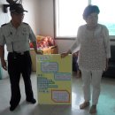 사곡마을회관 이미지