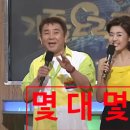누나의눈치