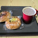 계룡시 두마면  팥거리로 114 | 계룡역 근처 베이커리 커피&amp;양갱 팥거리이야기 가볼만한곳