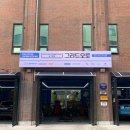 그리드오토모티브&타이어 이미지