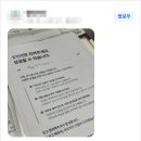 청천한의원 네이버블로그