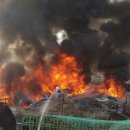 구룡가스 이미지