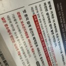 성신여대 맛집 [도쿄 커틀릿] 내돈내산 후기