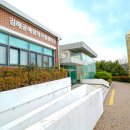 한국공예디자인센터