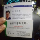 현대하이카프라자 이미지