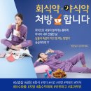 셀레늄관리실