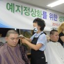 대전예지중고등학교 이미지