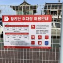 은정스테이 | 경주 황리단길 한옥숙소 은정스테이 내돈내산 후기!