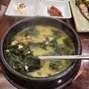 조개짐송정점 이미지