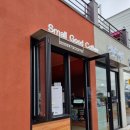 스몰굿커피 포항도구점 네이버블로그