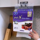 바로키친 | 빈다코리아 프로엑스 걸어쓰는 키친타월 캠핑준비물 간편한 키친타월 후기