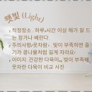 부천행정사 이미지
