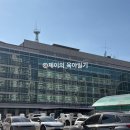 오산시청(본관) 이미지