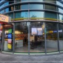 청기와타운(교대점) 이미지