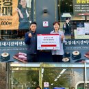 구월1동행정복지센터 이미지
