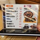 뚝배기 양평해장국 이미지