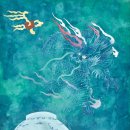 박소영 개인전 이미지